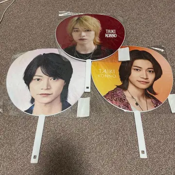 B&ZAI 콘노 타이키 점보 부채 3장 묶음 판매