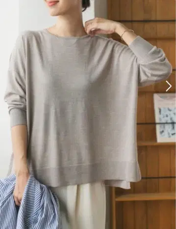 어반 리서치 도어스 울 와이드 풀오버