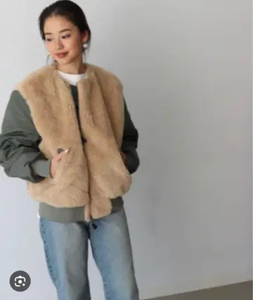 캐널진 보아 블루종