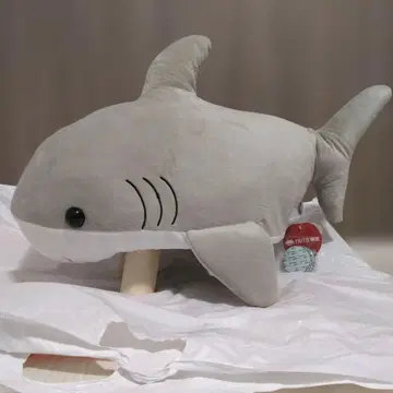 그레이 상어형 봉제 인형