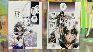 세일러문 카페 미니 아크릴 블록