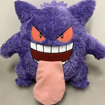 제일복권 포켓몬 타입:고스트 A상 팬텀 봉제 인형