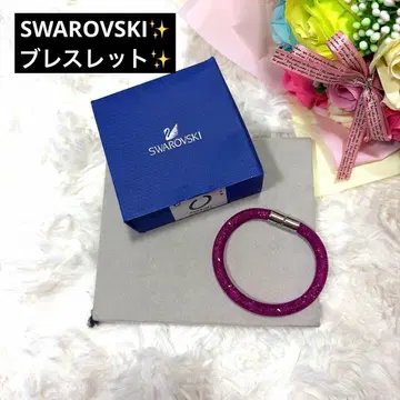 레어 박스 포함 SWAROVSKI 스와로브스키 팔찌 퍼플