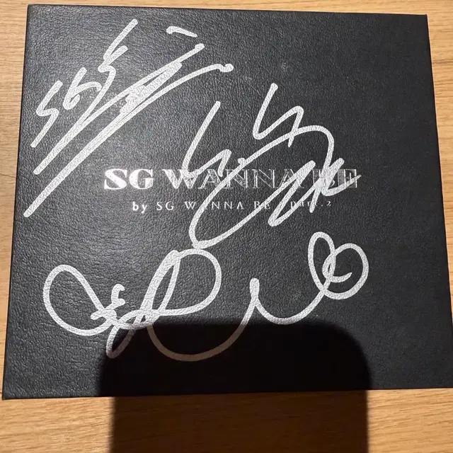 Sg워너비 친필싸인앨범