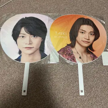 B&ZAI 콘노 타이키 부채