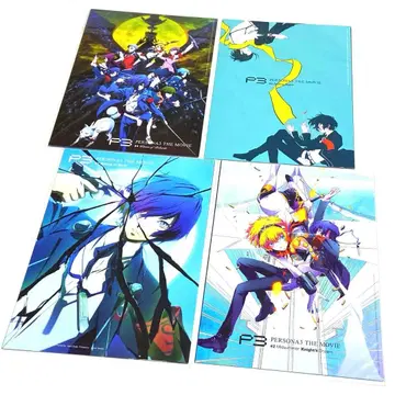 [ 공식품 ] 극장판 페르소나 3 한정판 혜택 엽서 전 종류 세트