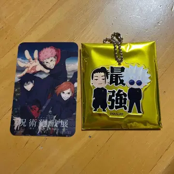 주술회전전 입장 혜택 아크릴 참 A 랜덤 일러스트야 고죠 여름 유우지