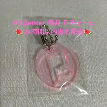 IMP. MAGenter 혜택 P 참 익명 배송