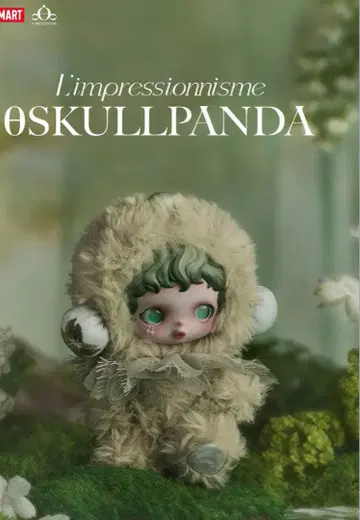 SKULLPANDA L'impressionnisme Pond