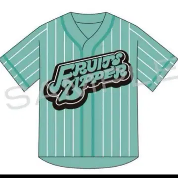 후르츠 지퍼 사쿠라이 유이 유니폼