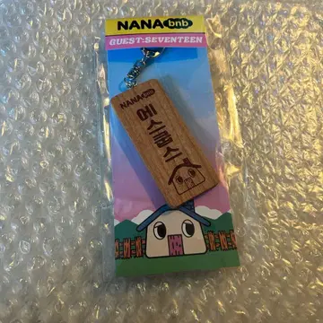 [익명 배송] seventeen 나나민박 에스크