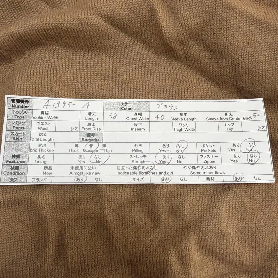 10번째 상품 이미지