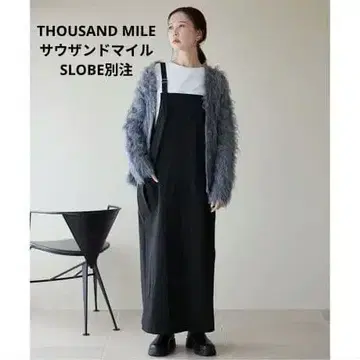 THOUSAND MILE/사우전드마일 SLOBE 별주 점프 스커트