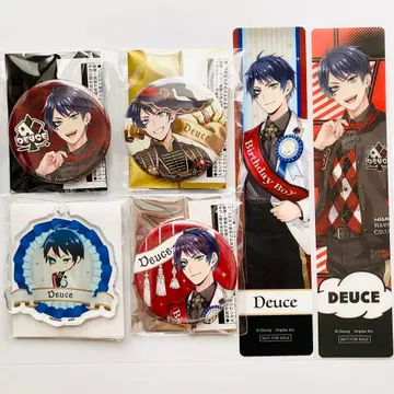 트위스테 듀스 세트