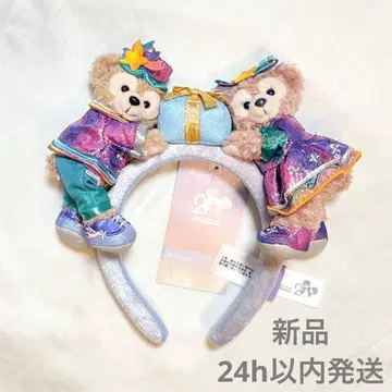 홍콩 디즈니랜드 20주년 더피 셰리 메이 머리띠