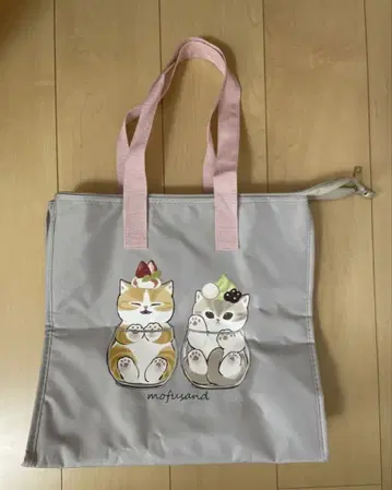 모프 샌드 보냉 백