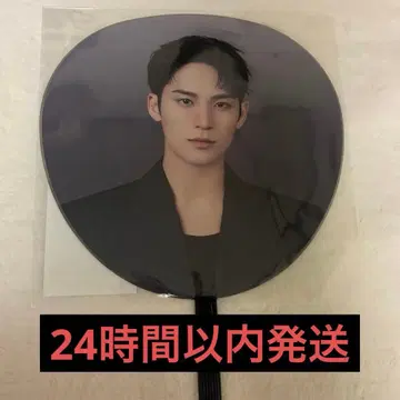 SEVENTEEN NEW JAPAN 부채 민규