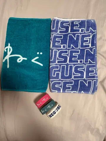 잠버릇. 굿즈 세트