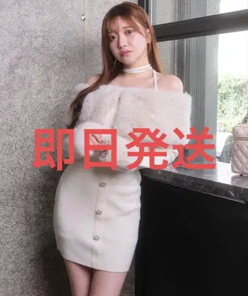 LIP SERVICE 퍼 오프숄더 버튼 니트 원피스 립 서비스