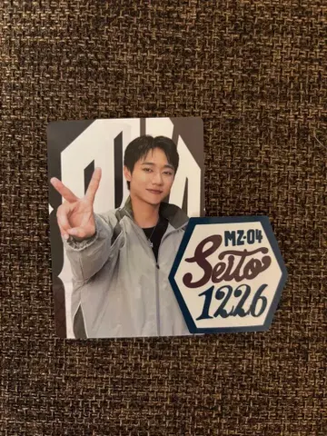 MAZZEL 마제베야 포토 카드 스티커 세트 SEITO 세이토