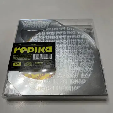 replica 바운디 일반ver 2장 세트