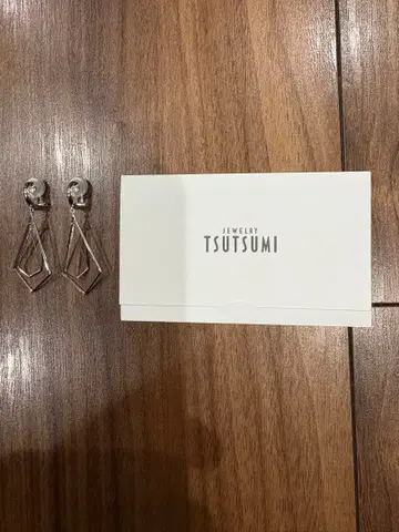 쥬얼리 츠츠미 K10WG 귀찌 (클립)