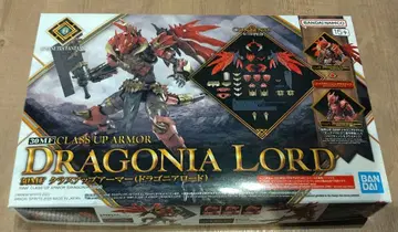 30MF 클래스 업 아머 드라고니아 로드 상자 없음