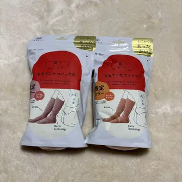 마루데코타츠 삭스 23-25cm 한정 컬러 코랄 핑크 오렌지