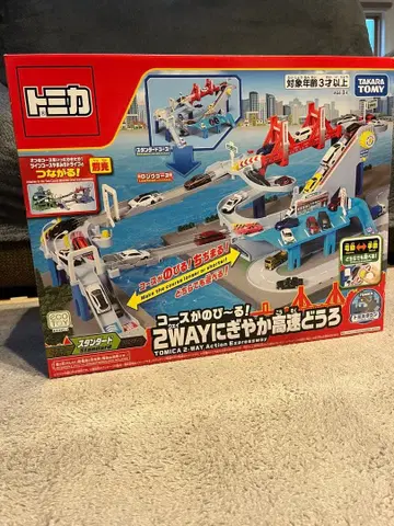 토미카 2WAY 시끌벅적 고속도로