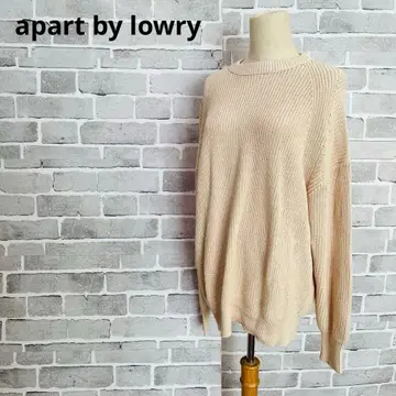 apart by lowrys  니트 베이지 루즈핏 B690