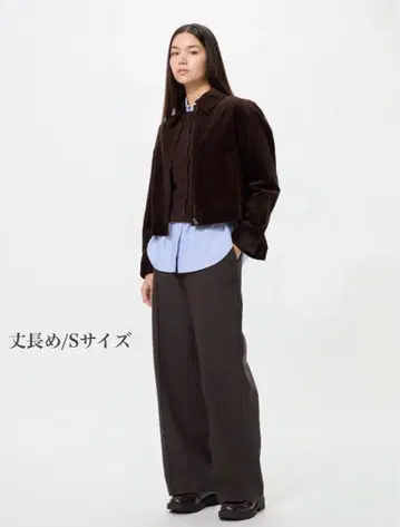 [ 새상품급 ] 유니클로 브러쉬드 저지 와이드 팬츠