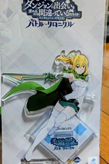 던만추 류 리온 아크릴 스탠드 C105 팀 캐러밴 아크릴 스탠드