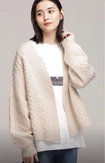 나노 유니버스 아이보리 케이블 니트 가디건