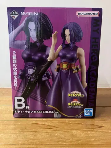 나의 히어로 아카데미아 레이디 나간 MASTERLISE 피규어