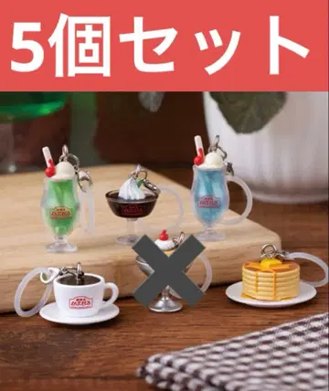 순수다방 캡슐 메지루시 액세서리 5종 세미 컴플리트 세트