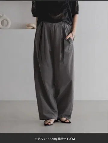 LOWRYS FARM 컷 이지 콘 팬츠