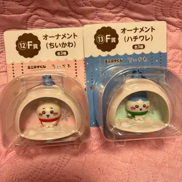 애니메이트 복권 치이카와 오너먼트 2개 세트