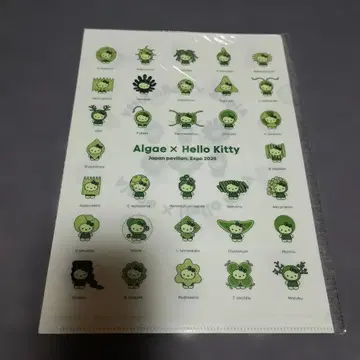 [ 새상품 ] 간사이 만박 일본관 모 키티 클리어 파일 2장 세트