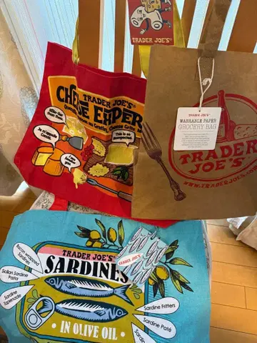 트레이더 조스 에코백 3개 세트 트레조