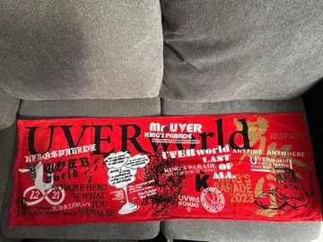UVERworld 타월