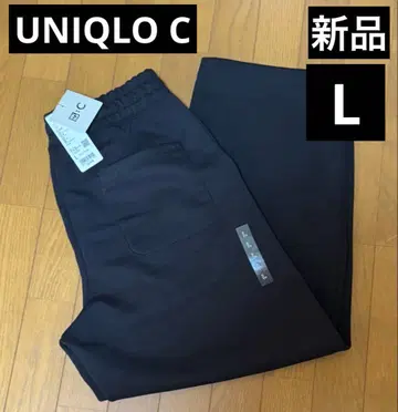 새상품 유니클로C 맨투맨 와이드 팬츠 L 블랙