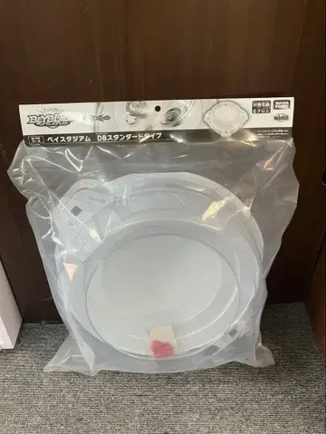 타카라토미 베이블레이드 버스트 베이스타디움 Db 스탠다드 B-183