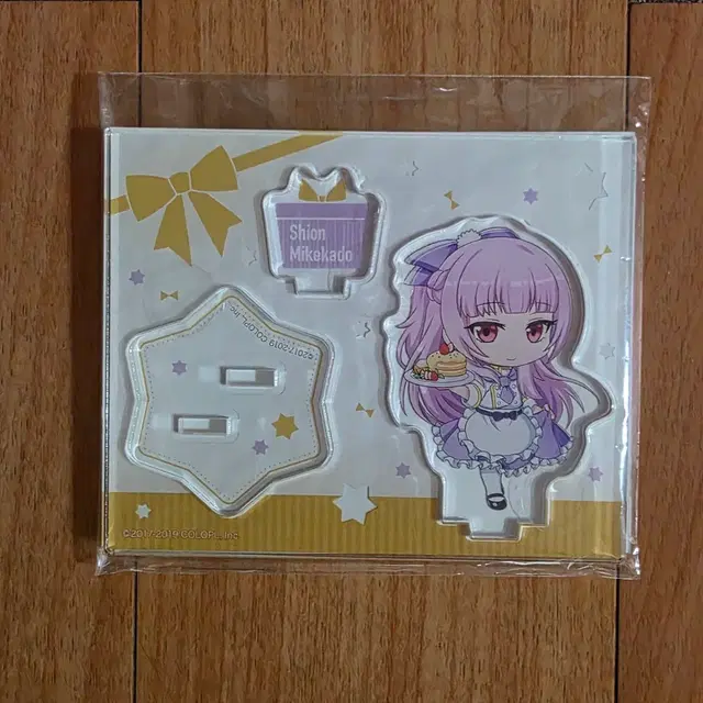 DREAM!ing 미케카도 시온 화이트 데이 카페 트레이딩 아크릴 스탠드