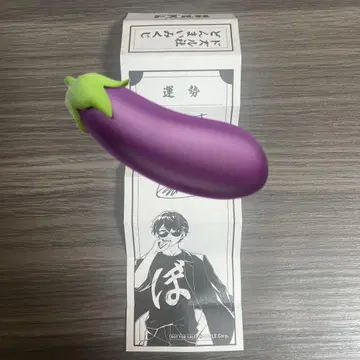 도즈루사 돈마이미쿠지 본쥬르 오미쿠지