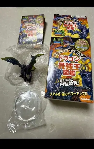드래곤 최강왕 도감 피규어 리얼 컬러 와이번