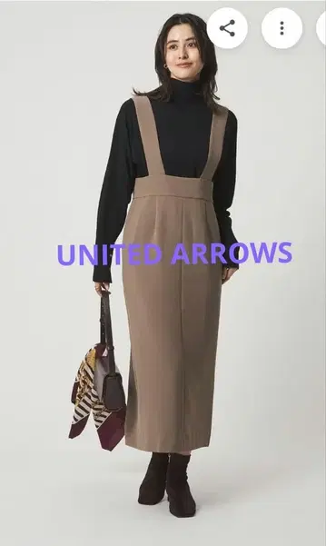 [ 새상품급 ] UNITED ARROWS 브라운 오버롤 스커트 F