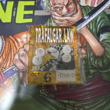 ONE PIECE BASE SHOP 아크릴 블록 참 로우