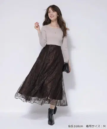 아푸와이저 리셰 캐샤 레이스 도킹 니트 원피스 M