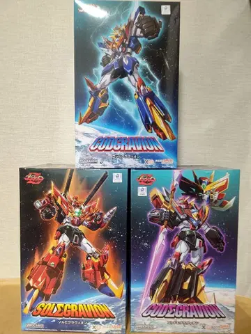 갓 그라비온 솔 그라비온 3체 세트