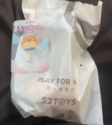 주토피아 마쉬멜로우 시리즈 크로우하우저